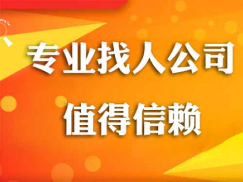 芙蓉侦探需要多少时间来解决一起离婚调查